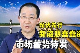 陕西绿驰志培军蓄势待发，击败对手的简单介绍