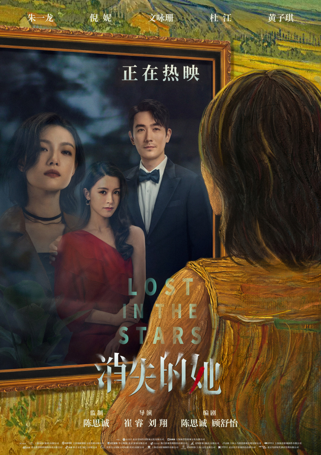 包含命运之战：马德里双雄再战，火药味十足的词条